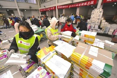中小學教科書發行 高效打包與寄送的關鍵環節