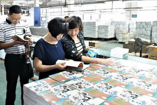 公司要聞 行業新篇 | 硬核保障中小學教科書發行，共筑教育基石