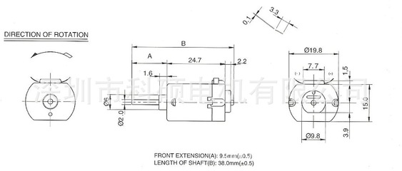R130微型電機(jī) 震動(dòng)電機(jī) 振動(dòng)馬達(dá) 微型馬達(dá)_R130微型電機(jī) 震動(dòng)電機(jī) 振動(dòng)馬達(dá) 微型馬達(dá)圖片,型號(hào),價(jià)格:1.10元- 工廠店產(chǎn)品庫(kù)