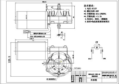 微型電動(dòng)機(jī) 驅(qū)動(dòng)汽車(chē)手自一體改裝的創(chuàng)新引擎